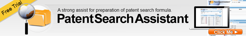 PatentSearchAssistant